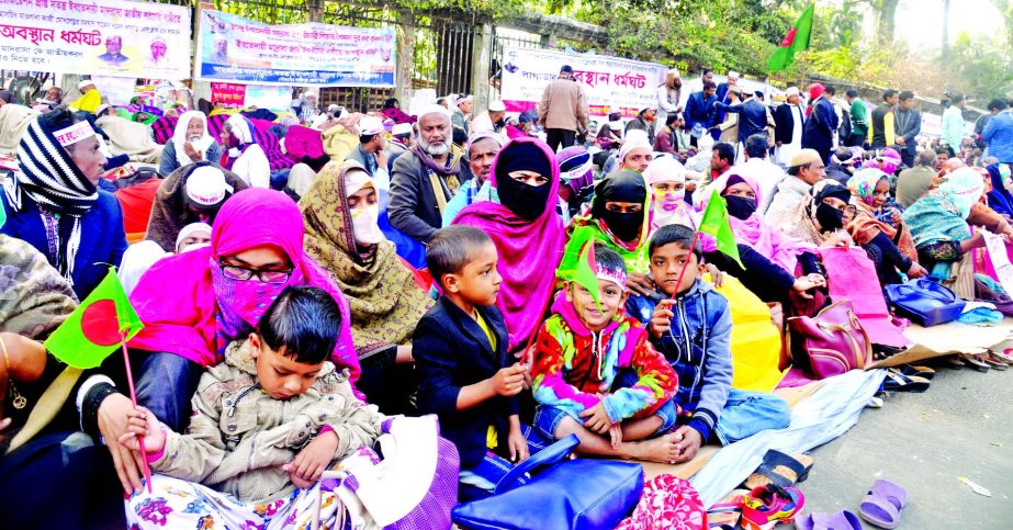 Now Madrasa teachers are on hunger strike in front of Jatiya Press Club demanding for nationalising their institutions. This photo was taken on Tuesday.