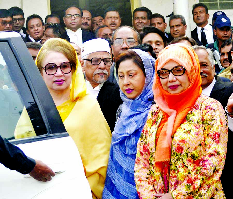 BNP Chairperson Begum Khaleda Zia appeared in the special court in corruption case at Bakshibazar Alia Madrasa in the city yesterday.