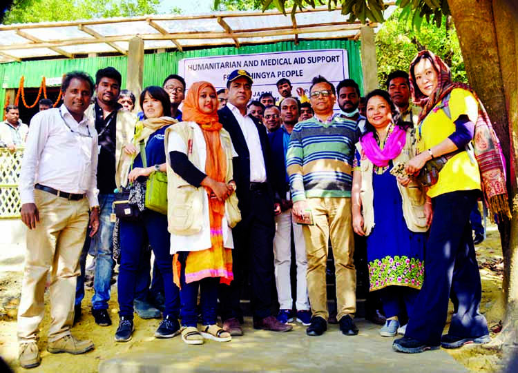 Participants at the opening ceremony of Dhaka Community Hospital Trust (DCH Trust) and Peace Winds Japan (PWJ) Health Center for Rohingya refugees held on Wednesday at Ukhiya in Cox's Bazar.