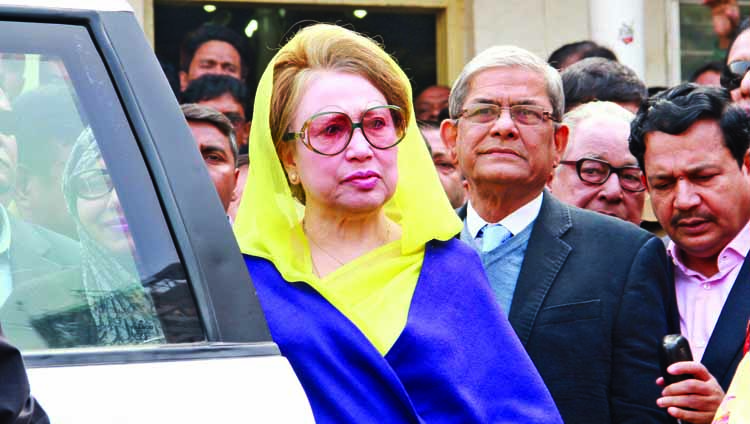BNP Chairperson Begum Khaleda Zia appeared before the special court on two corruption cases filed by Anti-Corruption Commission on Bakshibazar Alia Madrasha premises in the city on Thursday.