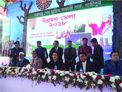 GAZIPUR: Development Fair was inaugurated at Rajbari Field organised by Gazipur District Administration yesterday. Among others, Simin Hossain Rimi MP was present as Chief Guest.