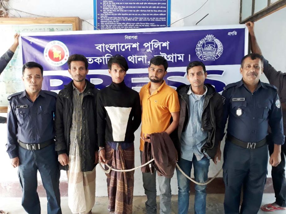 Satkania police arrested four listed criminals including Jamaat activists from the thana area on Tuesday.
