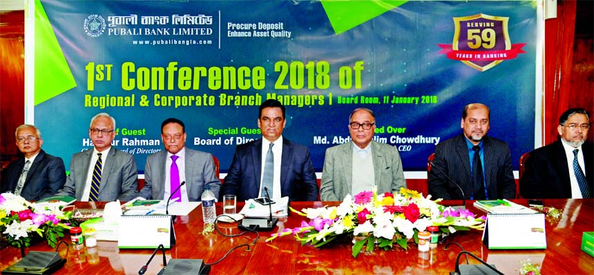 Habibur Rahman, Chairman, Board of Directors of Pubali Bank Limited, presiding over its 1st Conference- 2018 of Regional and Corporate Branch Managers at its head office in the city on Thursday. Md. Abdul Halim Chowdhury, Managing Director and Syed Moazze