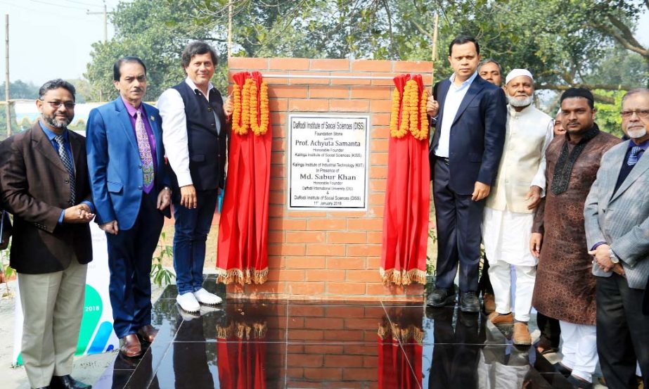 Prof Dr Achuyata Samanta, Founder of Kalinga Institute of Social Science and Kalinga Institute of Industrial Technology laying foundation stone of Daffodil Institute of Social Science for comprehensive rehabilitation of disadvantaged children at Dattapara