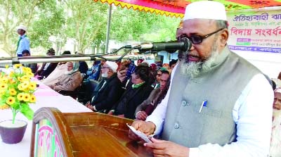 MELAN DAH (Jamalpur): Rokibul Islam, Headmaster Ghaugorah High School speaking at a Doa Mahfil and farewell programme of SSC examinees at the school premises on Thursday.