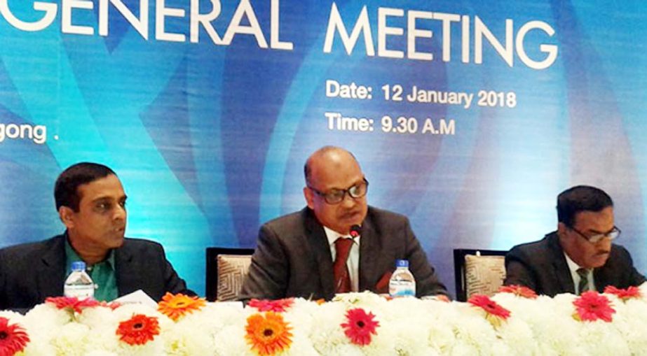 The 7th AGM of S Alam Cold Rolled Steel Mills Ltd was held at Hotel Radison Blue Hall in the city yesterday.