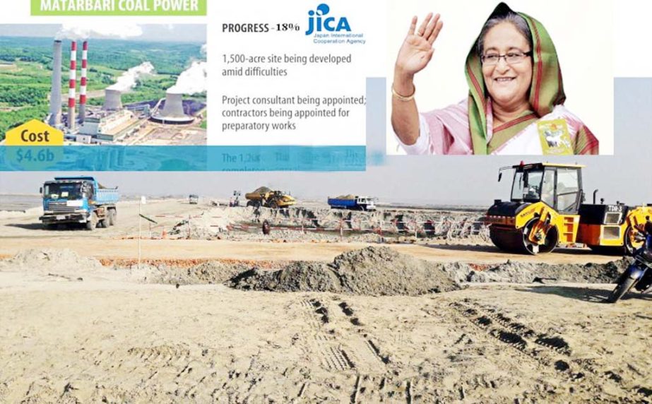 Coal-based Power Plant is set for inauguration on January 25 . Prime Minister Sheikh Hasina is expected to inaugurate the project.