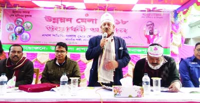 DINAJPUR (South): Primary and Mass Education Minister Mostafizur Rahman Fizar MP addressing the inaugural programme of the Development Fair organised by Upazila Administration at Fulbari on Thursday.