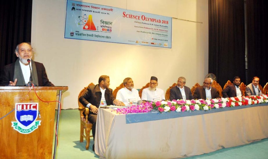 Vice Chancellor of the International Islamic University Chittagong Prof.AKM Golam Mohiuddin addressing the inaugural ceremony of Divisional Science Olympiad-2018 at its Kumira permanent campus in Chittagong as Chief Guest. on Friday.