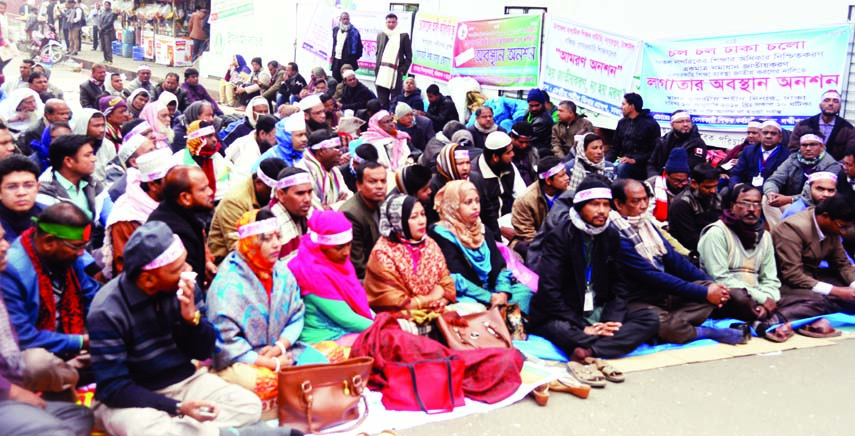 Non-Govt Teachers-Employees Forum staged a sit-in for the fifth consecutive day in front of the Jatiya Press Club on Saturday demanding nationalization of all non-government educational institutions.