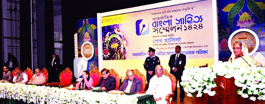 Prime Minister Sheikh Hasina addressing the International Bengali Literature Conference in Osmani Memorial Auditorium in the city on Saturday. BSS photo