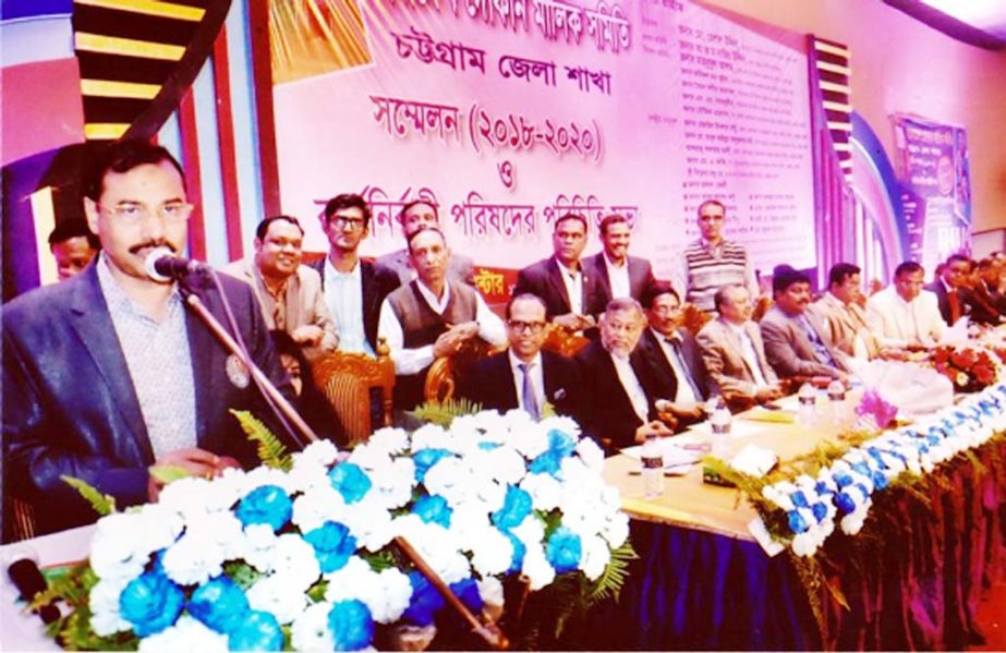 CCC Mayor AJM Nasir Uddin addressing the biennial conference and officials introduction meeting of the new committee of Bangladesh Dokan Malik Samity, Chittagong District Unit at Rima Convention Centre in the city as Chief Guest on Thursday.