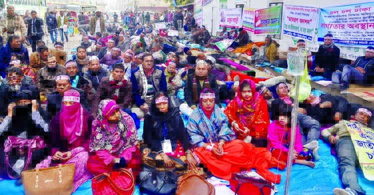 Non-Govt Teachers-Employees Forum in a fast unto death programme in front of the Jatiya Press Club on Monday demanding nationalization of non-government educational institutions.