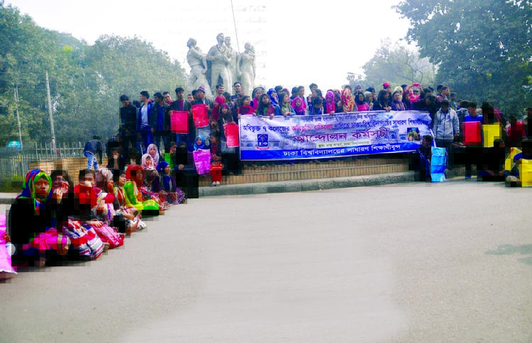 General students of Dhaka University staged a demonstration in front of Raju Sculpture of the university on Monday demanding cancellation of affiliation of seven colleges