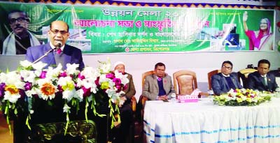 KISHOREGANJ: Md Azimuddin Biswas, DC, Kishoreganj speaking at a discussion meeting and cultural programme in the occasion of the Development Fair at Kishoreganj Stadium premises as Chief Guest on Saturday. Among others, Civil Surgeon Dr Habibur Rahman