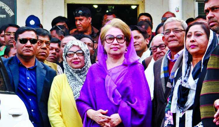 BNP Chairperson Begum Khaleda Zia appeared before the special court on Bakshi Bazar Alia Madrasha premises in the city on Tuesday on two corruption cases filed by Anti-Corruption Commission.