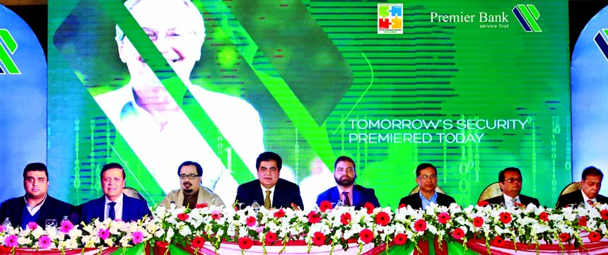 Dr. HBM Iqbal, Chairman of Premier Bank Limited, presiding over its Annual Business Conference at a resort in Gazipur recently. Mohammad Imran Iqbal, Vice-Chairman, BH Haroon, MP, Abdus Salam Murshedy and Shah Md Nahyan Haroon, Directors of the bank were