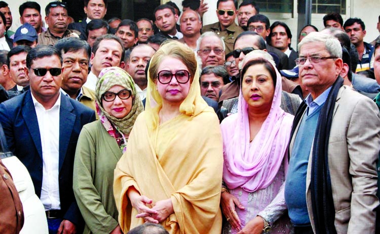 BNP Chairperson Begum Khaleda Zia appeared before the special court on Bakshi Bazar Alia Madrasha premises in the city yesterday on two corruption cases filed by Anti-Corruption Commission.