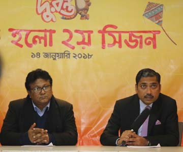 On the occasion of starting its second season Duronto TV organized a press conference to announce launching of some new programmes of the television channel at its office in the cityâ€™s Banani area recently. Director of the channel Abhijit Chowdhur