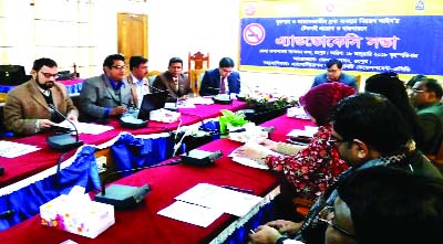 RANGPUR: Project Coordinator of ACD Ehsanul Amin Emon discussing about the health hazards being caused from using smoking and non-smoming tobacco products at a meeting organized by the district administration and ACD here on Thursday.