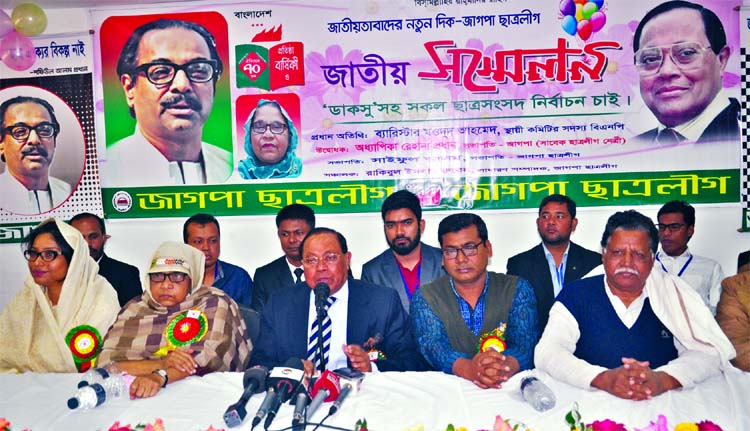 BNP Standing Committee Member Barrister Moudud Ahmed speaking at the national council of Jatiya Ganotantrik Party Chhatra League at the Jatiya Press Club on Friday.