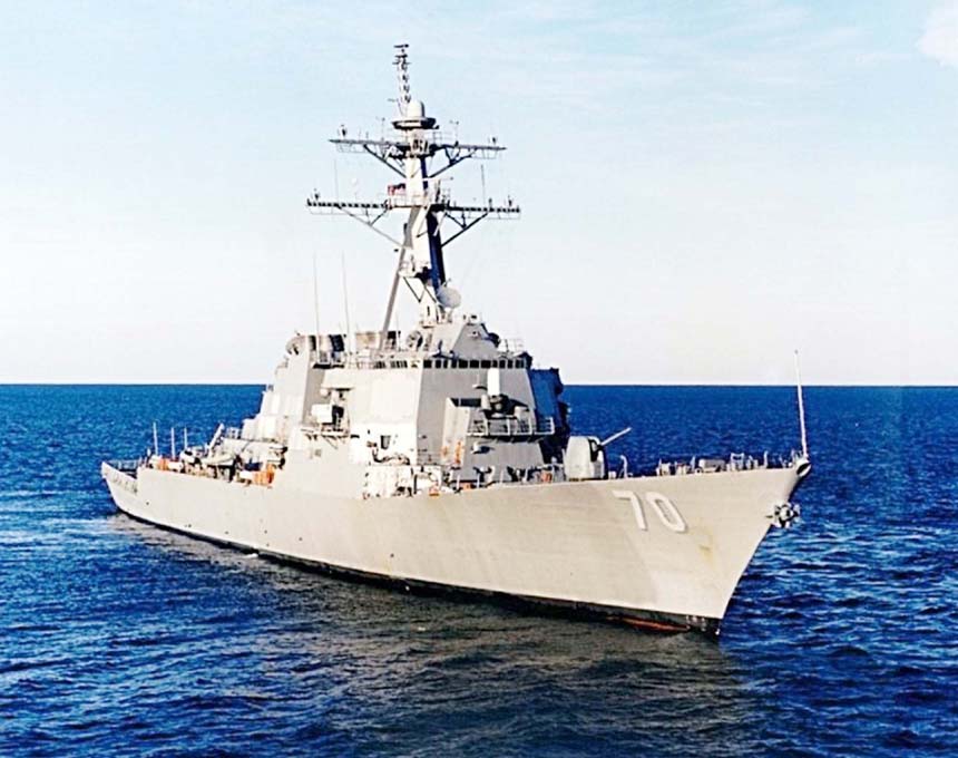 The USS Hopper recently entered the US Navy's 7th Fleet area of operations.