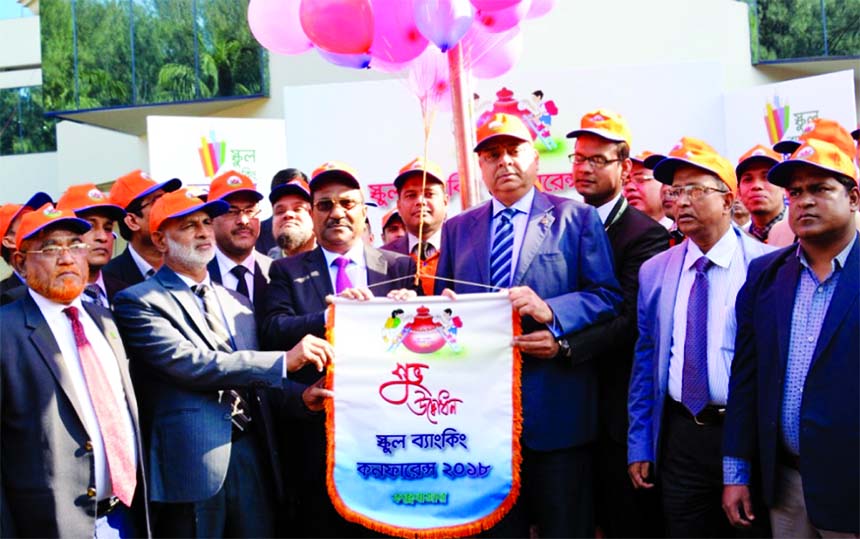 Syed Waseque Md. Ali, Managing Director, First Security Islami Bank Limited, inaugurating its School Banking Conference 2018 at a hotel in Cox's Bazar on Saturday. SK Sur Chowdhury, Deputy Governor, Mohd. Humayun Kabir, Executive Director (Ctg), Md. Habi