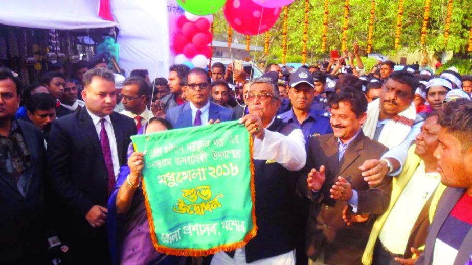 KESHABPUR (Jessore): Local Government, Rural Development and Co-operatives Minister Khandker Mosharraf Hossain MP inaugurating the weeklong 'Madhu Mela marking 194th birth anniversary of great poet and originator of Bangla sonnets Michael Madhusud