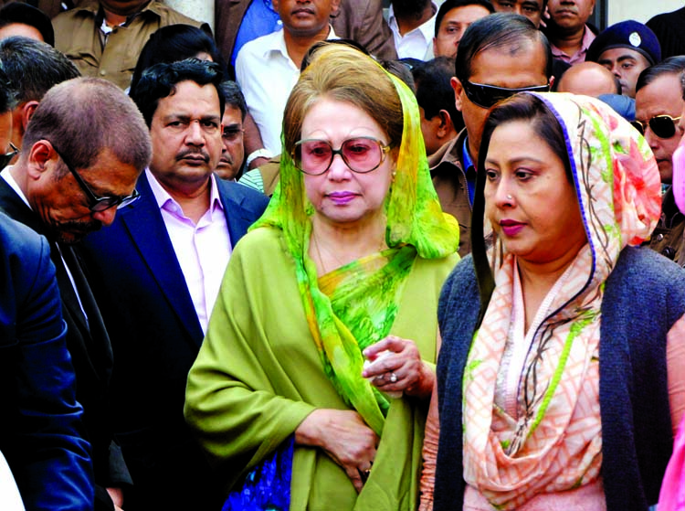 BNP Chairperson Begum Khaleda Zia appeared before the special court on Alia Madrasha premises in the city's Bakshibazar on Tuesday on two cases filed by Anti-Corruption Commission.