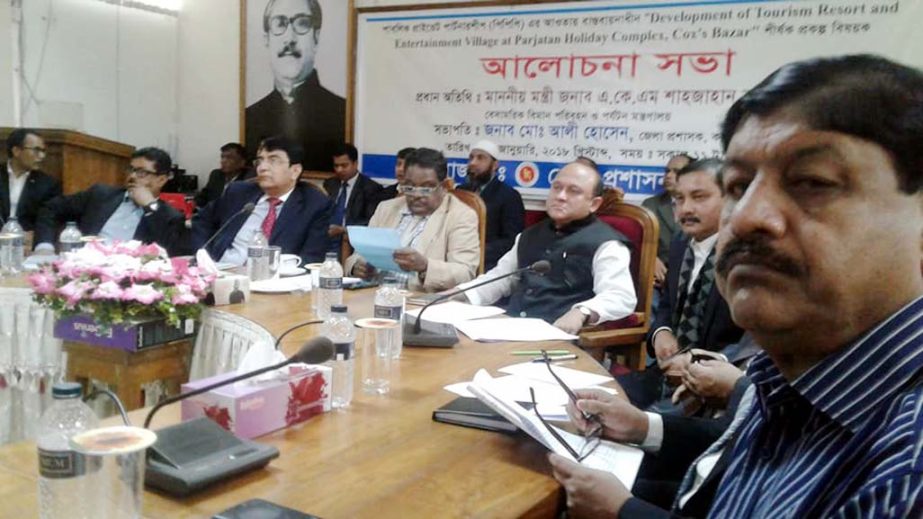 Minister for Civil Aviation and Tourism A K M Shahjahan Kamal present at a view exchange meeting with the local leaders at Cox's Bazar on Tuesday.