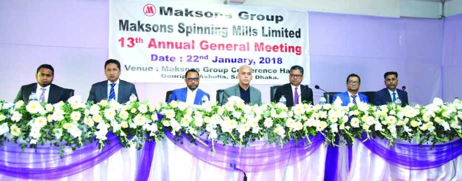 Dr. Jamaluddin Ahmed, Chairman of Maksons Spinning Mills Limited, presiding over its 13th AGM at its conference hall in the city on Monday. The AGM approved 5 percent Stock Dividend for the Financial Year 2016-2017. Mohammad Ali Khokon, Managing Director,