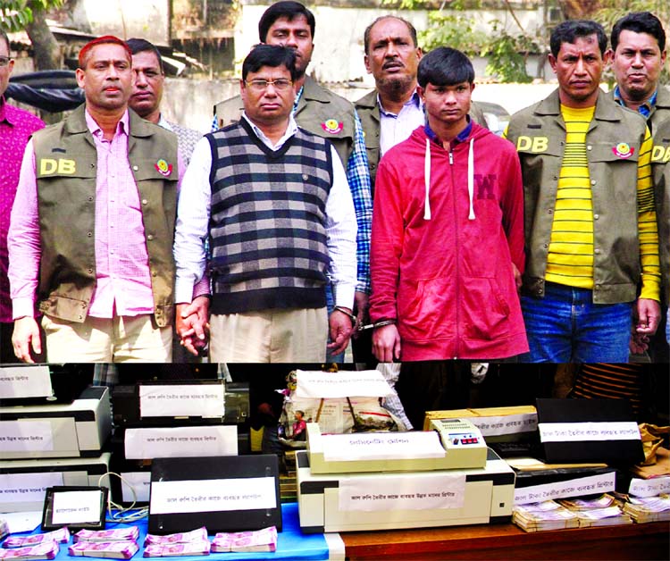 DB police arrested two persons from Dhaka north along with some Indian rupees and currency-making equipment on Wednesday.