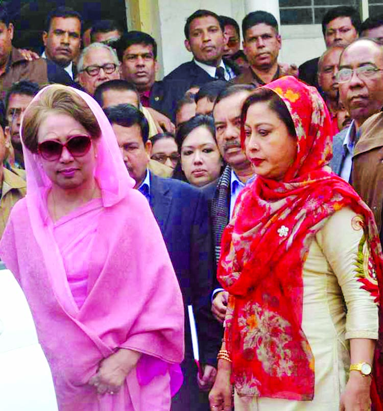 BNP Chairperson Begum Khaleda Zia appeared before the special court in the city's Bakshi Bazar on Thursday on two cases filed by Anti-Corruption Commission.