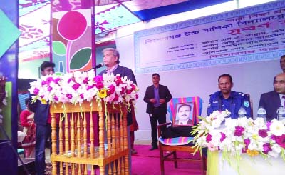 KISHOREGANJ: State Minister for Finance and Planning M A Mannan MP addressing the Golden Jubilee function of Kishoreganj Girlsâ€™ High School at its playground as Chief Guest on Wednesday.