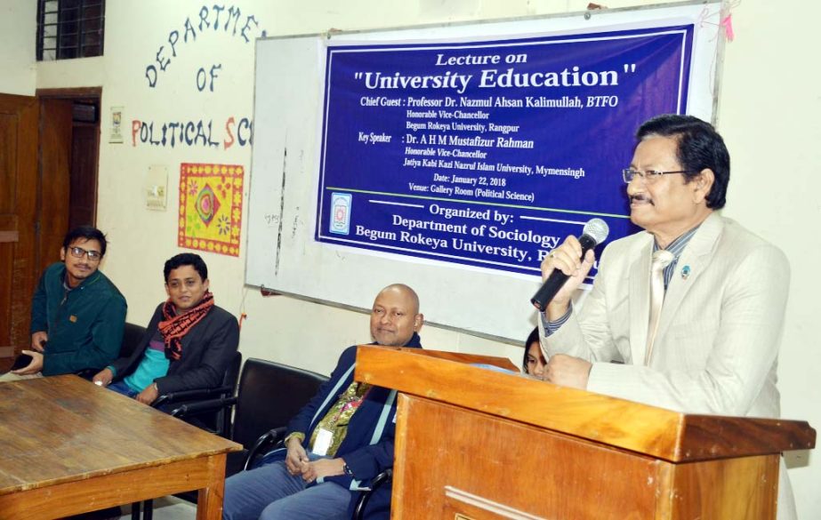 Vice-Chancellor of the Jatiya Kabi Kazi Nazrul Islam University Prof Dr AHM Mostafizur Rahman speaks at a seminar held at Begum Rokeya University, Rangpur on Monday.