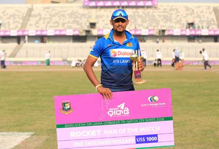 Suranga Lakmal of Sri Lanka poses with the Man of the Match award after the last league match of the Tri-Nation ODI series between Sri Lanka and Bangladesh at the Sher-e-Bangla National Cricket Stadium in the city's Mirpur on Thursday.