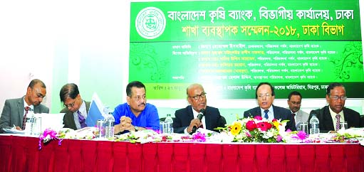 Mohammad Helal Uddin, Managing Director of Bangladesh Krishi Bank, addressing a day-long conference for Chief Regional Managers, Corporate Branch Heads, Regional Managers, Divisional Audit Officer, Regional Audit Officers and Branch Managers of Dhaka Divi