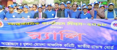 KHULNA: Natioanl Revenue Board, Khulna- Mongla Regional Committee brought out a rally on the occasion of the International Customs Day on Friday.