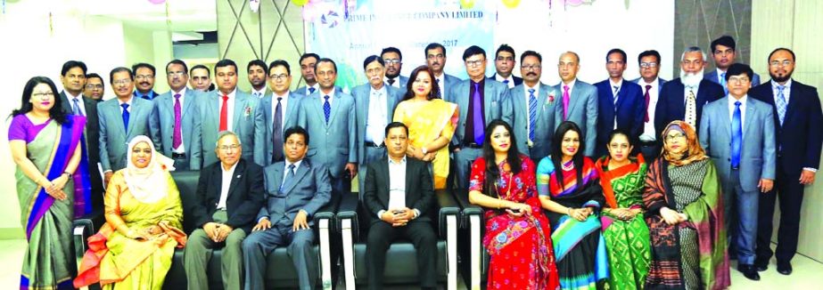 Md Zakiullah Shahid, Chairman of Prime Insurance Company Limited, poses with the participants of its 'Annual Branch Conference-2017' at its head office in the city recently. Mohammodi Khanam, CEO, Saheda Pervin Trisha, Vice-Chairperson and Directors of