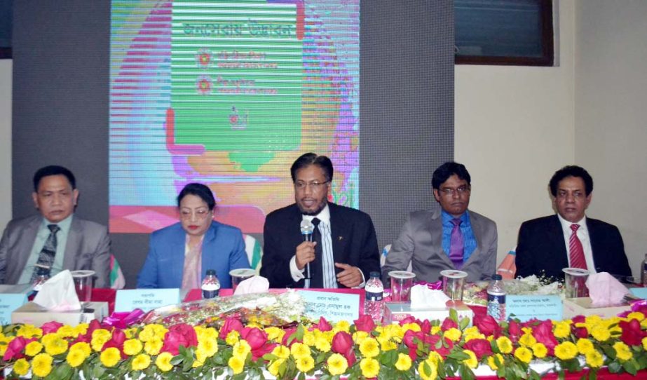 The inaugural programme of five day-long workshop on Assess to Information (A2i) was held at Eastern Cables Ltd, Chittagong Auditorium jointly organised by Prime Minister, Ministers Office and A2i Project on Saturday.