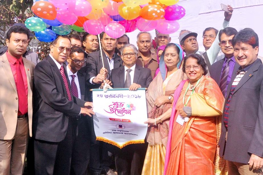 Prof Md Akhtaruzzaman, Vice Chancellor of Dhaka University inaugurating the first reunion of its Institute of Statistical Research and Training at the campus on Saturday.