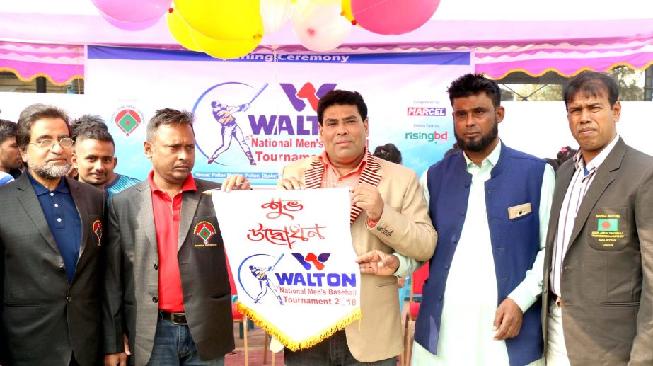 Operative Director (Head of Sports & Welfare Department) of Walton Group FM Iqbal Bin Anwar Dawn inaugurating the Walton 5th Men's National Baseball Competition by releasing the balloons as the chief guest at the Paltan Maidan on Sunday.