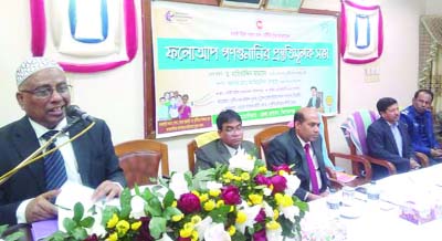 KISHOREGANJ: Dr. Nasiruddin Ahamed, Commissioner, Anti- Corruption Commission (ACC) addressing a preparation meeting at local Circuit House Conference Room on Monday. DC Md Azimuddin Biswas chaired the programme.
