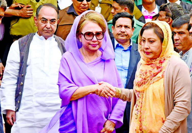 BNP Chairperson Begum Khaleda Zia appeared before a special court at Bakshibazar in the city in Zia Charitable Trust graft case yesterday.