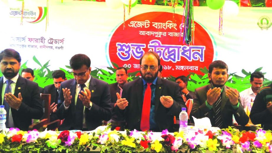 Md Motiar Rahman Prodhan, Executive Vice President and Zonal Head of Islami Bank Bangladesh Limited, inaugurating an Agent Banking Outlet at Abadpukur Bazar, Raninagor in Naogaon on Wednesday. Md Moniruzzaman Khan, Manager of the branch presided.