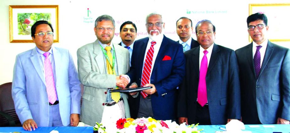 Shah Syed Abdul Bari, Deputy Managing Director and Head of Human Resources Division of National Bank Limited and Professor Dr Zaheer Al-Amin, Managing Director of Impulse Hospital sign a Memorandum of Understanding at the hospital on Monday. Under this ag