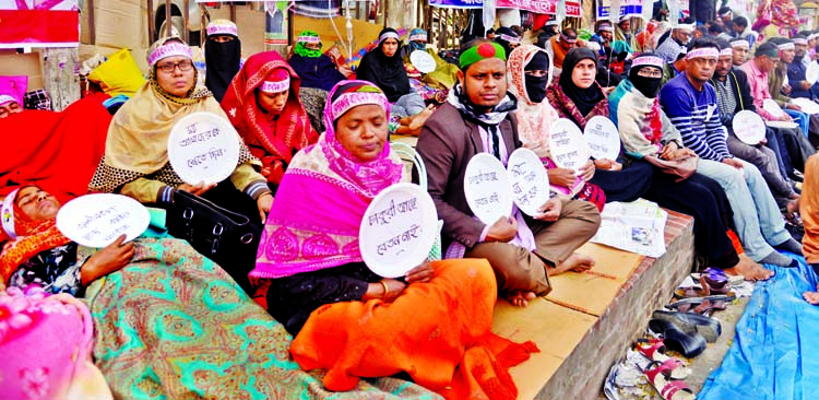 Non-Govt Primary Teachers Association observed fast-unto-death programme for the sixth consecutive day in front of the Jatiya Press Club on Thursday demanding nationalization to their jobs.