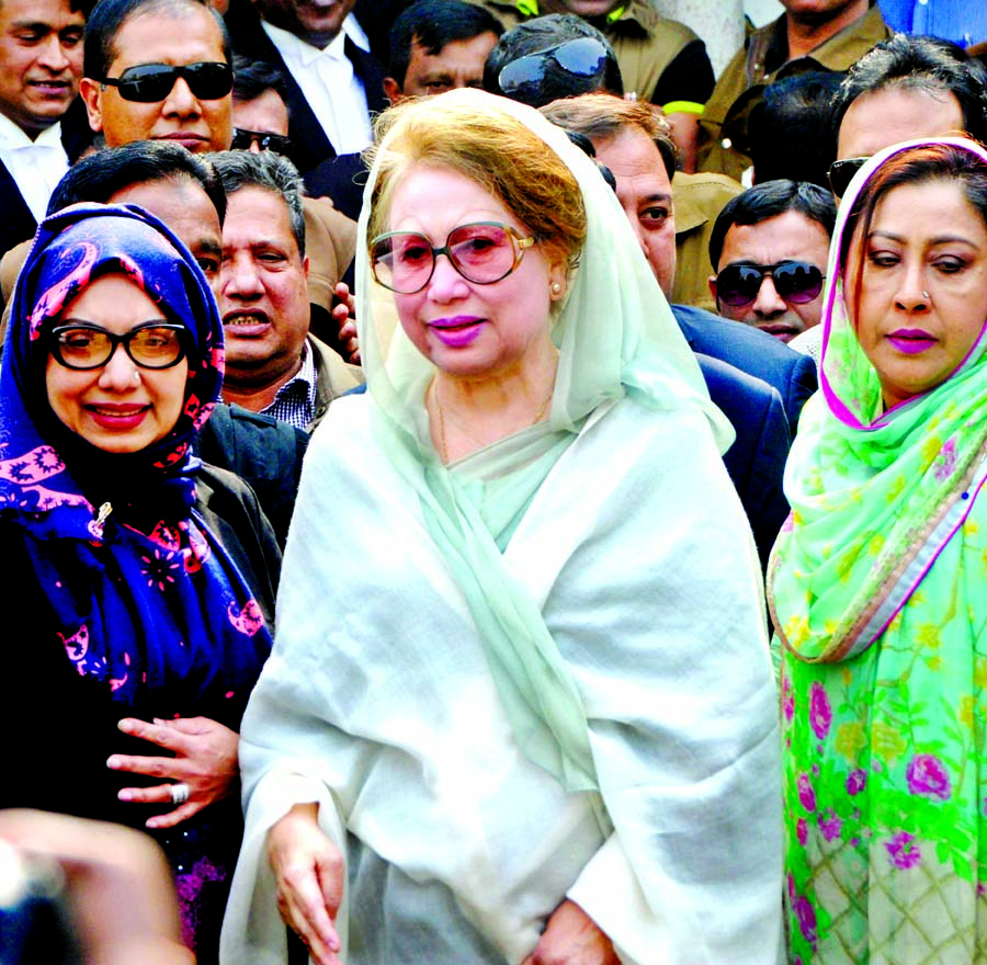 BNP Chairperson Begum Khaleda Zia appeared before the special court in the city's Bakshibazar Alia Madrasha premises on Thursday on Zia Charitable Trust Case.