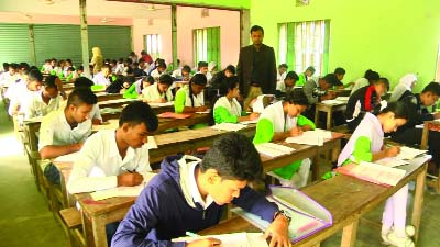 BARISAL: An SSC examination centre on the first day at Daliluddin School in Barisal yesterday.