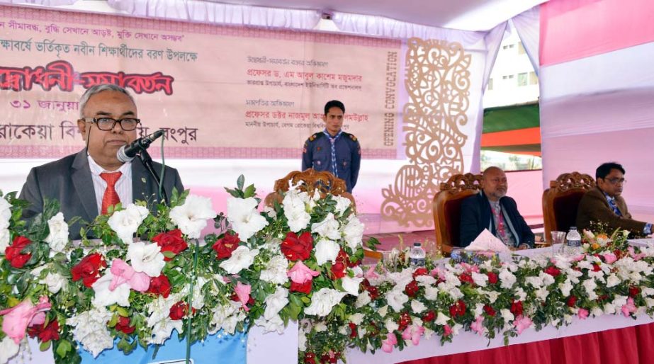 Acting Vice Chancellor of Bangladesh University of Professionals (BUP) Prof Abul Kashem Majumder PhD speaks at the opening convocation of Begum Rokeya University, Rangpur (BRU) to welcome the newly enrolled students under 2017-18 Academic Year of BRU held